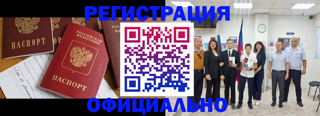 пропишу в квартире в Выборге